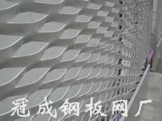 装饰铝板网